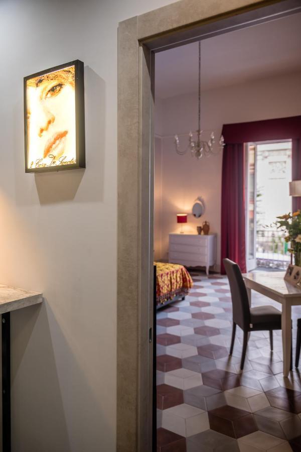 Foriart Relais Ξενοδοχείο Νάπολη Εξωτερικό φωτογραφία